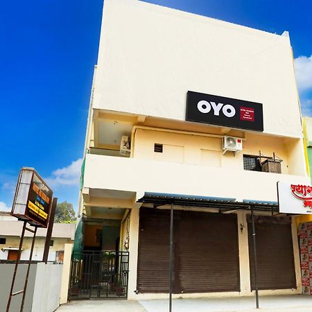 Super Hotel O Horizon Inn Service Apartment Nagpur Exterior foto